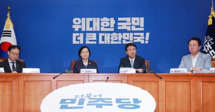 한병도 "3대 메가 입법 전광석화"…한성숙 "정부도 속도 맞춰 빠르게 일하겠다"