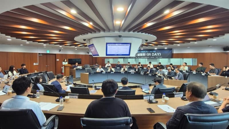 한국교통안전공단, '모빌리티 규제샌드박스 투자유치 설명회' 개최…시장 안착 돕다