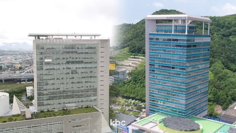 전남광주특별시 "국립의대 중재안, 설립 앞당길 해법"…'단계적 2병원 체계' 확고