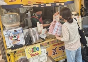 서울 중구, 전통시장·관광특구 '길거리 음식' 무작위 점검 결과 "모두 적합" 판정
