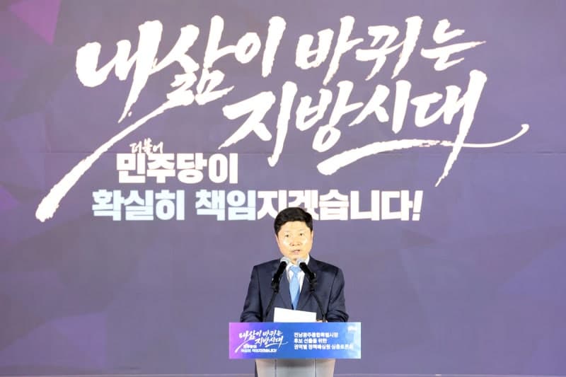 與 홍기원 "보완수사권 폐지, 사회적 약자 보호 공백…일부 예외 인정해야"