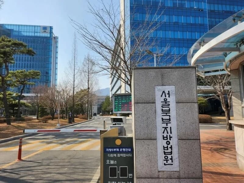 여친에 흉기 들이댄 20대 구속…알고 보니 성착취물 제작 재판 중