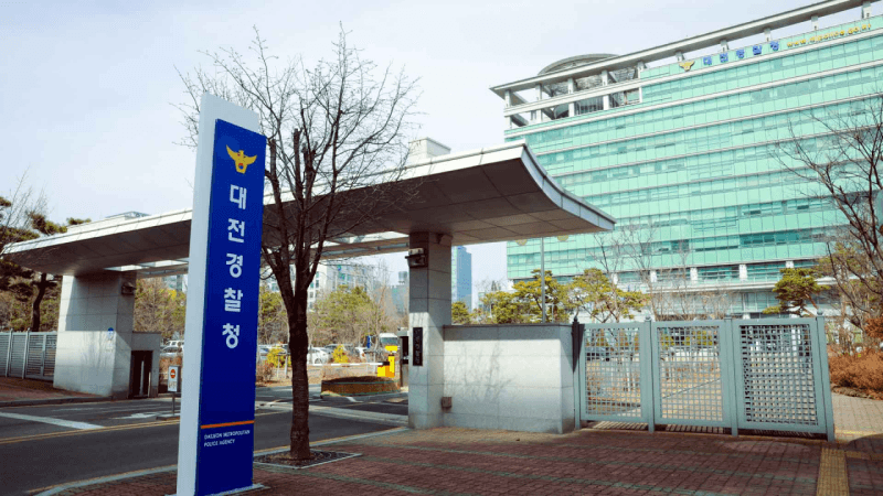 PC방 게임에 빠져 7개월 아들 방치해 숨지게 한 20대 부부 '아동학대살해' 구속