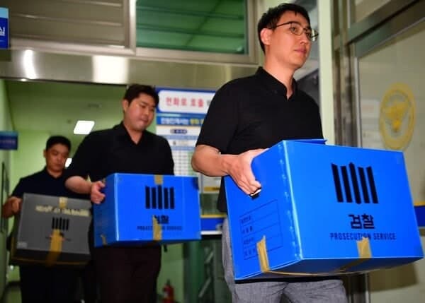 '장윤기 사건' 광주 광산서, 2년 전에도 '진술강요' 및 불법 증거 수집으로 인권위 시정 권고
