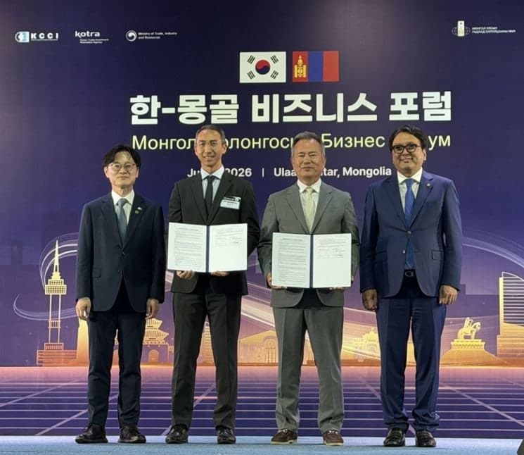 남양유업, 몽골에 100억 수출 MOU 체결 "중앙아시아로 뻗어나가는 K-유제품"