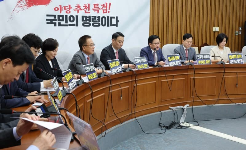 국힘 "살인 등 중대범죄 '친족특례 제한'" 형법 개정 추진