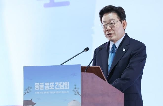이 대통령, "한국과 몽골, 전략적 동반자"…"동포들 활약 덕분"