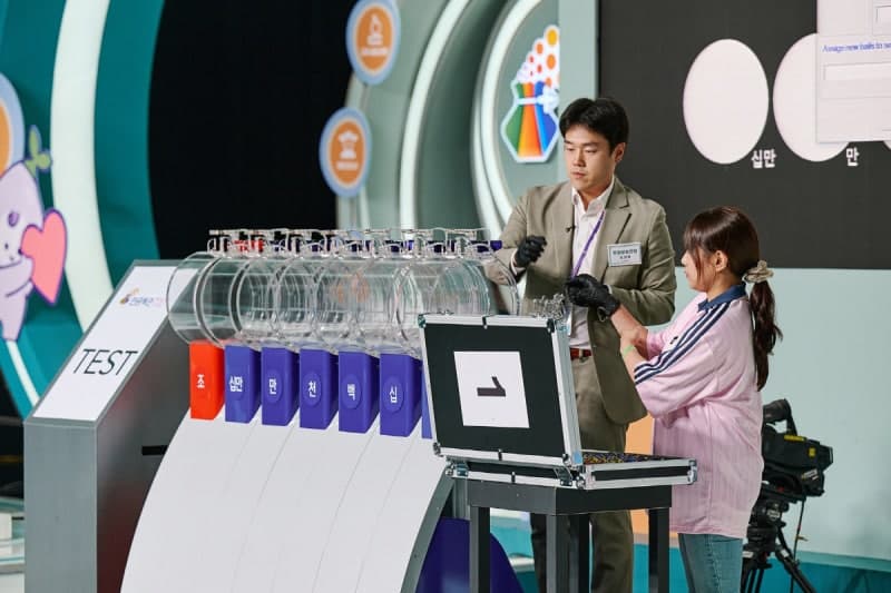 동행복권, 연금복권720+ 참관 행사 '720 Day' 성료…공정성·투명성 강화