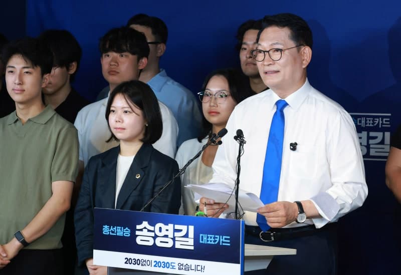송영길, 정청래에 "홍명보로 총선 못 치러"…당 승리보다 대표 연임 준비 비판