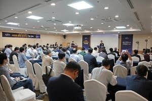 한국전기연구원, 창립 50주년 포럼 개최…"AI 시대 전력기술, 산·학·연 협력이 핵심"