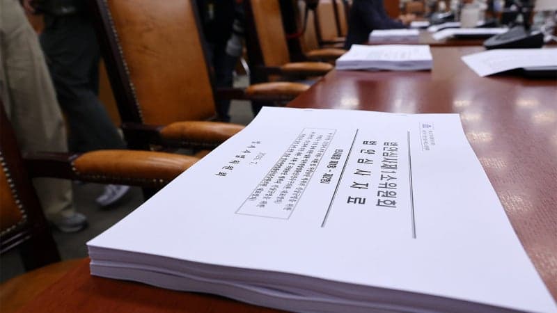 법사소위, '檢 보완수사권 폐지' 형소법 심사 착수…서영교 "속도감 있게"