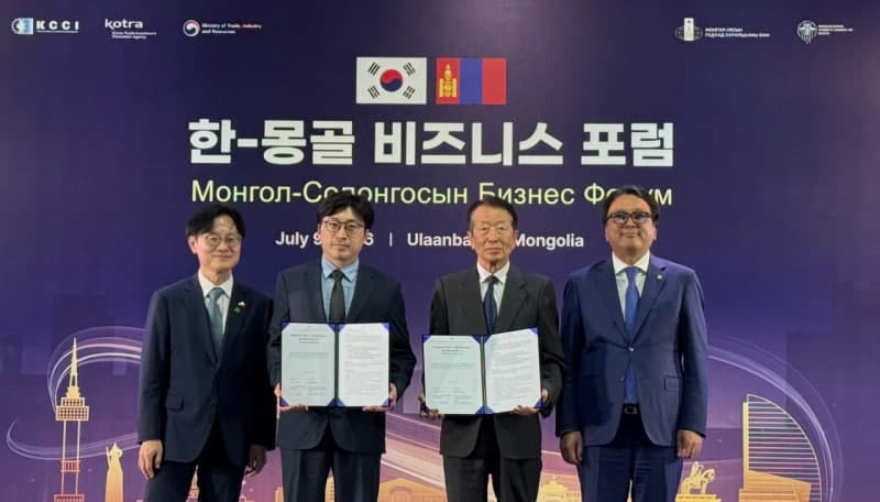 메가존클라우드, 몽골 후레대와 AI·클라우드 인재 양성 맞손