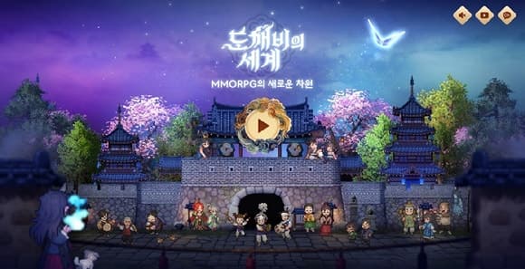카카오게임즈, '도깨비의세계'에 한국 설화 녹여 K-판타지 세계 공개