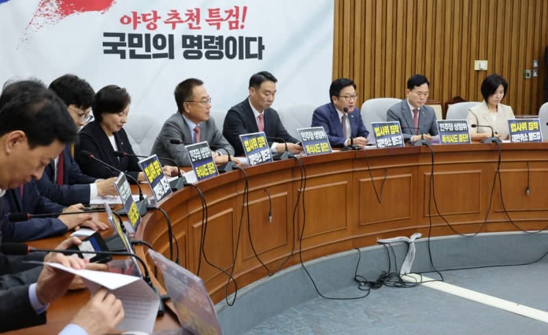 국민의힘 “윤호중 행안부 장관·경찰청장 대행, ‘장윤기 사건’ 부실 수사 책임지고 사퇴”
