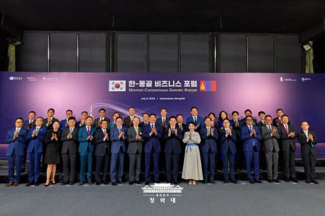 한-몽골 경제계, 핵심광물·AI·소비재 협력 확대…MOU 21건 체결