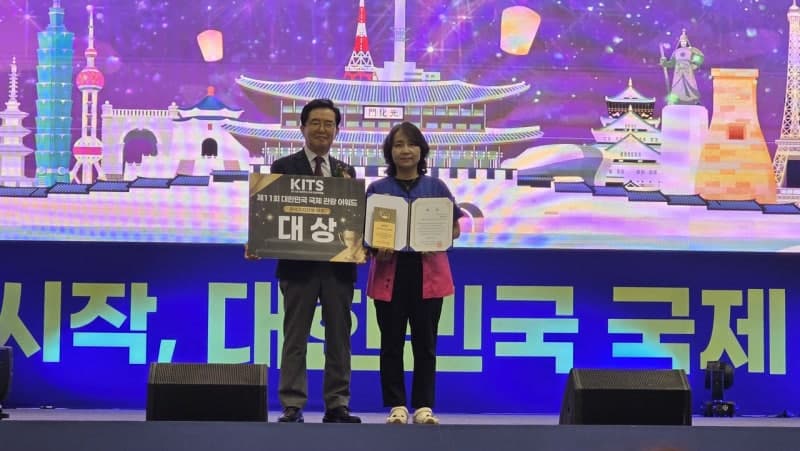 충남도, '2026 국제관광박람회' 광역지자체 부문 '2년 연속' 대상