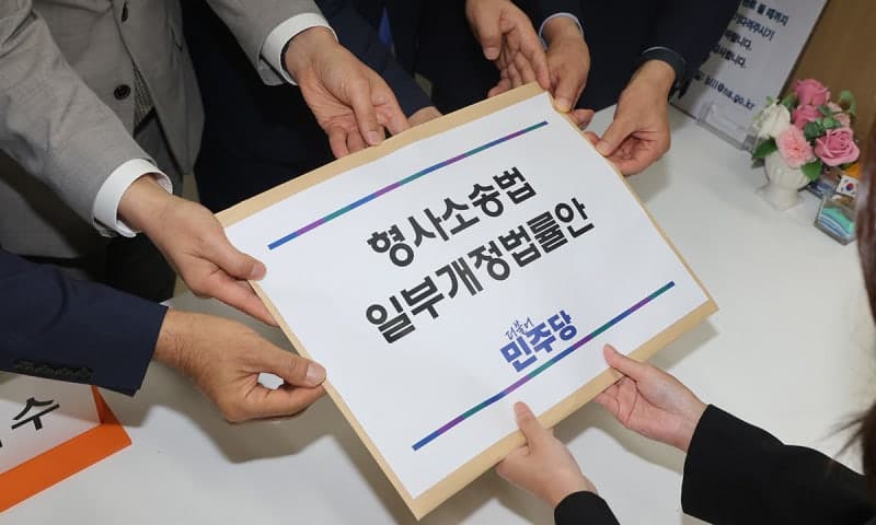 변협 "장윤기 사건, 檢 보완수사 없었다면 암장…예외적 인정 필요"