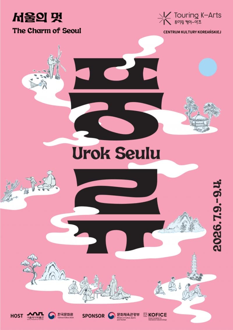 서울역사박물관, 폴란드서 '서울의 멋-풍류' 전시 개최…서울의 과거와 현재를 알린다