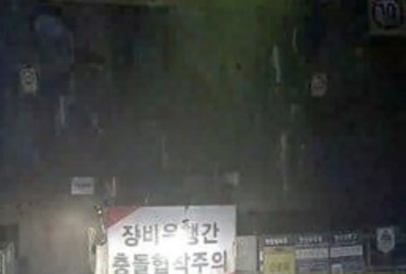 안양 지하철 월곶판교선 공사현장 화재, 20여명 대피 후 1시간 30분 만에 진화…인명피해 없어