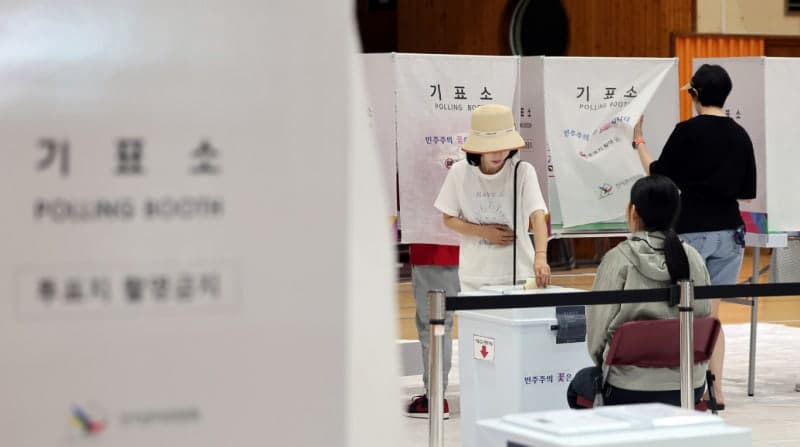 지난 대선 이중투표 시도 유권자 2명, 항소심도 '벌금 100만원'