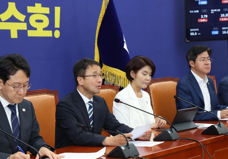 민주당, "수사 공백 우려 알아…국민 피해 없게 보완책 마련"