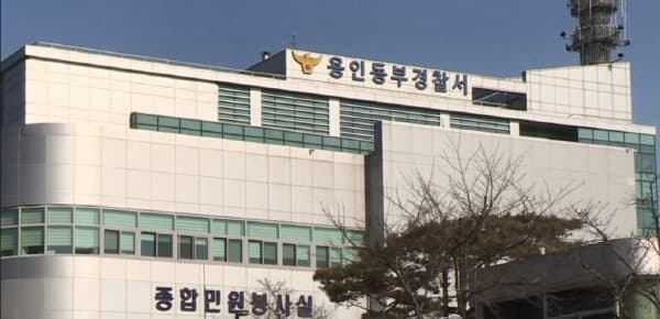 남편과 다투다 '2살 아들' 있는 집에 불 지른 30대 여성 입건