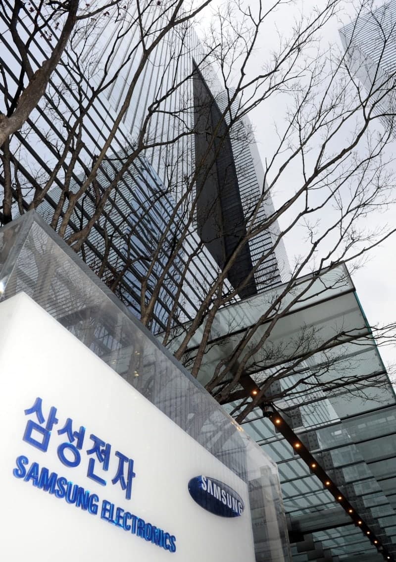 SK하이닉스, 나스닥 성공 데뷔…AI 메모리 새 시대