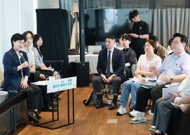'젠더폭력' 변화 대응하자…다양해진 젠더폭력, 성별 특성 반영한 지원방식 찾는다