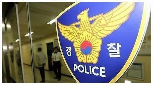 구로서 흉기로 지인 살해한 60대 남성 현장 체포…경찰 구속영장 검토