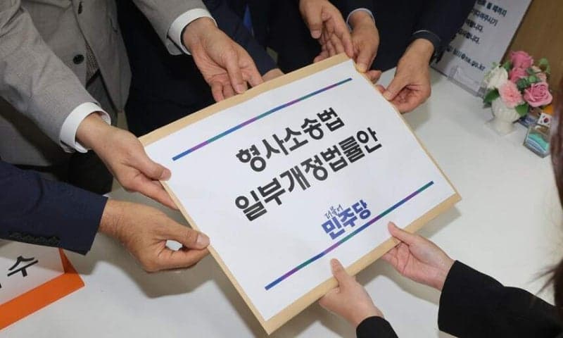 “장윤기 사건 묻힐 가능성 커진다”…전 검찰개혁 자문위원장, 보완수사권 폐지 우려