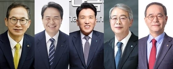 5대 금융지주, 상반기 포용금융 11.3조 공급…연체채권 3.8조 채무조정·소각