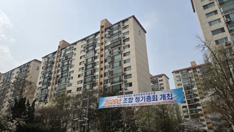 양도세 장특공제 손질 가닥…비거주 혜택 줄이고 실거주 우대 강화