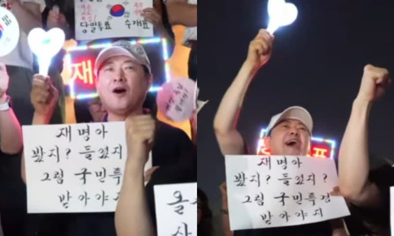 장동혁, '재명아' 반말 논란에 "정신차려라" "어디 아프냐" 비판 쏟아져