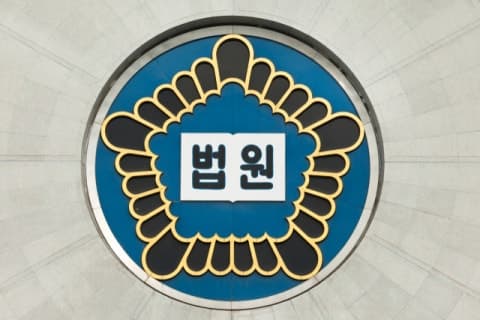 외모 다르단 이유로 영아 2명 유기 부부 집유