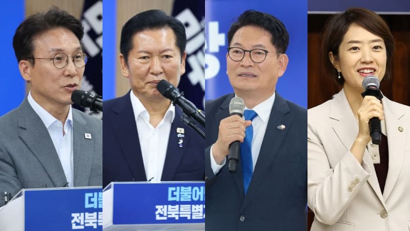 민주당, '전대룰' 재논의…국민의힘은 '장외로' 비전 경쟁