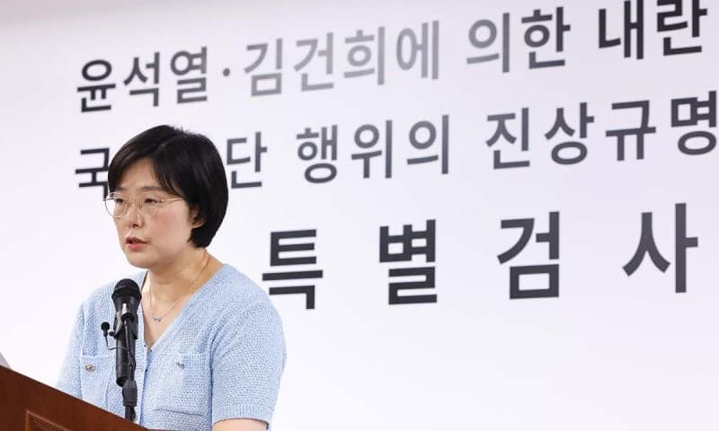 종합특검, '3차 연장' 염두 막바지 총력전…신병 확보 주력