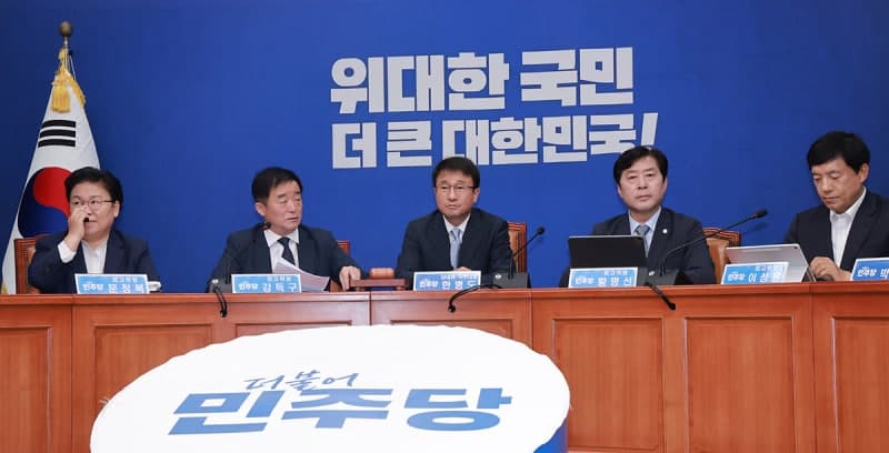 송영길 "선호투표제, 그때는 맞고 지금은 틀리나" 정청래 "두들겨 맞으면 아파"