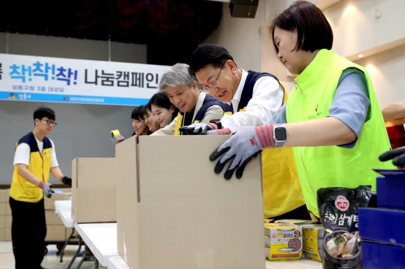 성동구, 폭염 취약계층 600가구에 여름나기 키트 지원