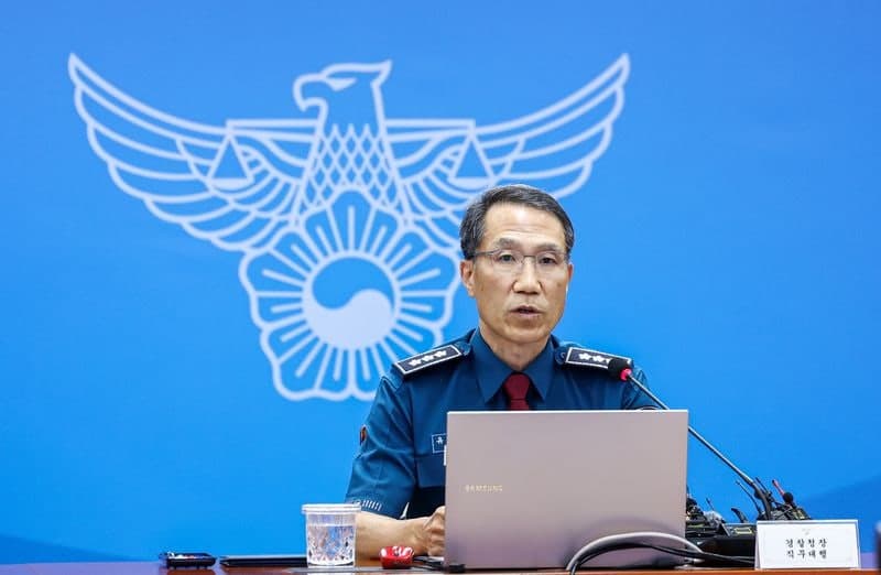 '장윤기 사건' 신뢰 위기 쇄신 대책 내놓은 경찰, 내부비리수사대 신설…'실효성 의문' 회의론