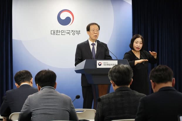 이석연 "檢 보완수사권 완전 폐지, 헌법 위반…공당이 원칙 져버리지 말아야"