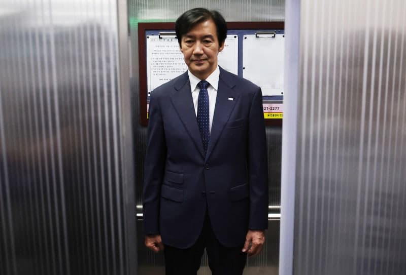 조국, '노' 사용 논란 해명 및 리센느 응원