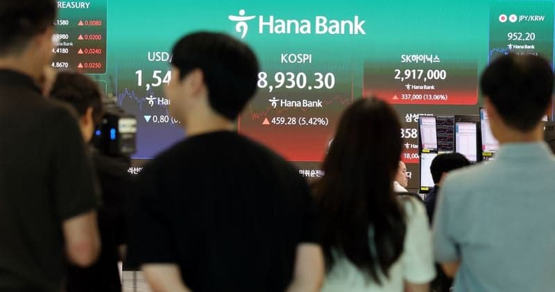 증시 활황에 '빚투' 달린 4050…마통 잔액 3분의 2 차지