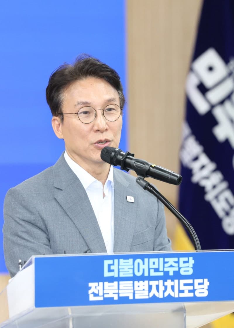 김민석 "반드시 당대표 바꿔야"…'계엄해제 불참의혹'에 처방전 공개하며 의혹 정면돌파