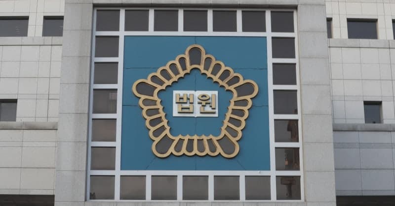 10대 제자 성범죄 저지른 60대 학원 강사, 징역 5년 선고