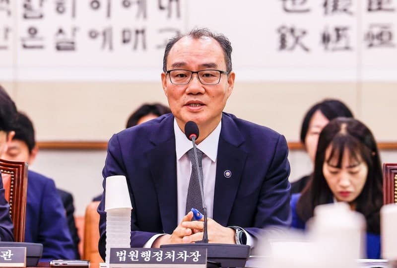 대법, 檢 보완수사권 폐지에 "부작용 방지책 마련돼야" 첫 의견