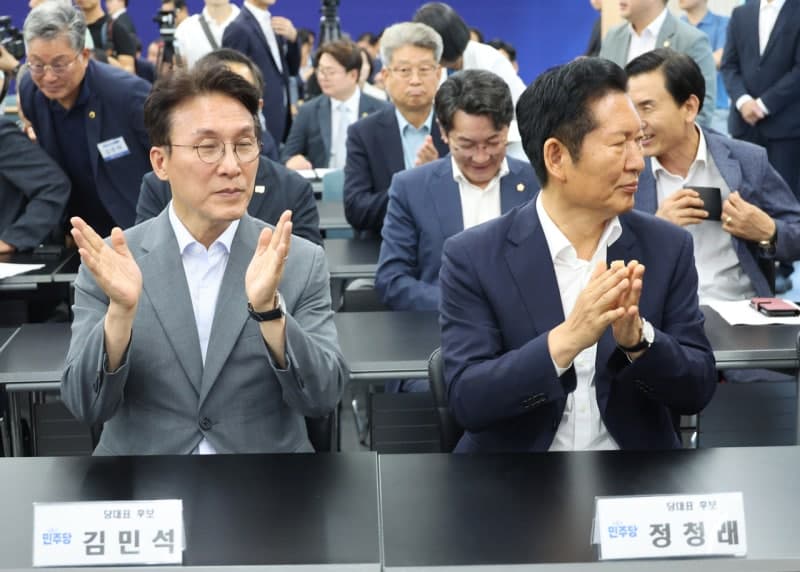 국힘 "김민석 계엄 당일 CCTV 파문…유출 경로 낱낱이 밝혀야"