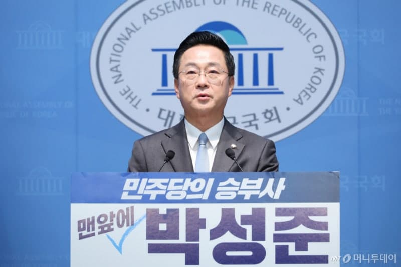 박성준, 민주당 최고위원 출마 선언…“집권당 승리 만드는 전략가 필요”