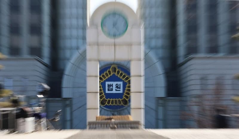 '1천억원대 아트테크 폰지사기' 서정아트센터 대표, 1심 징역 18년 선고