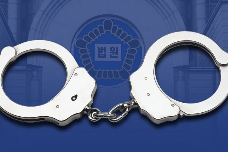 "1원씩 보내며 집착" 전 연인 284번 스토킹한 30대 여성 징역 1년