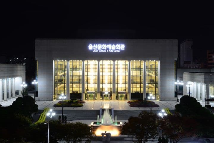 울산문예회관·국립합창단, 내달 28일 칸타타 대곡 '카르미나 부라나' 공연